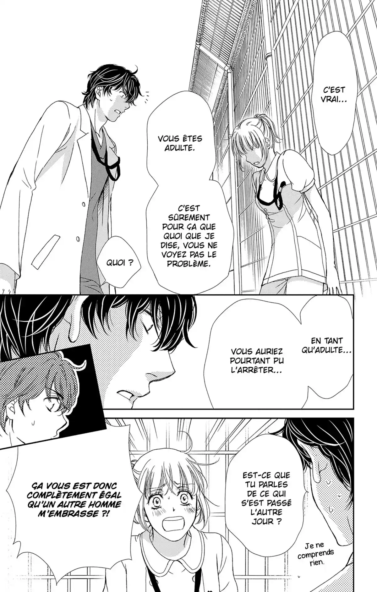 Check Me Up! Volume 5 page 70
