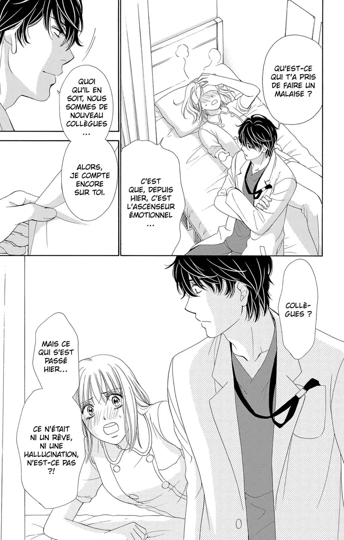 Check Me Up! Volume 4 page 112