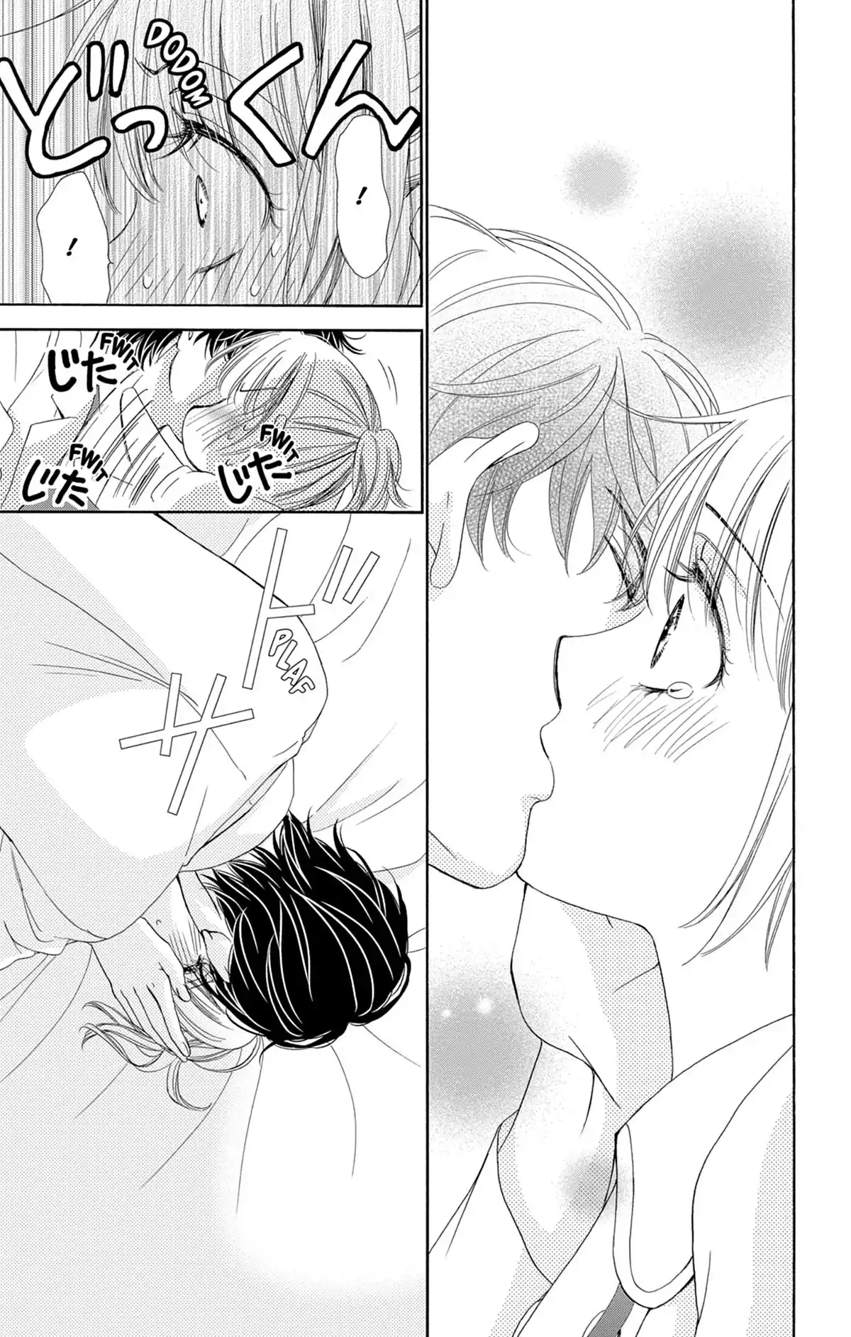 Check Me Up! Volume 4 page 148