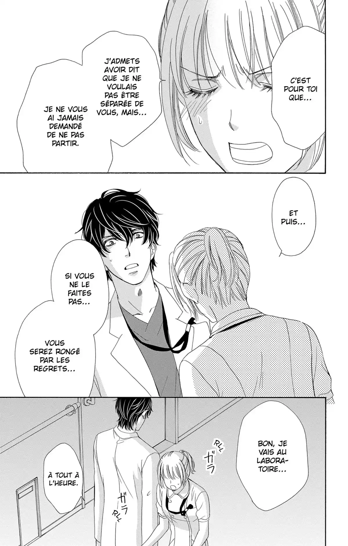 Check Me Up! Volume 4 page 45
