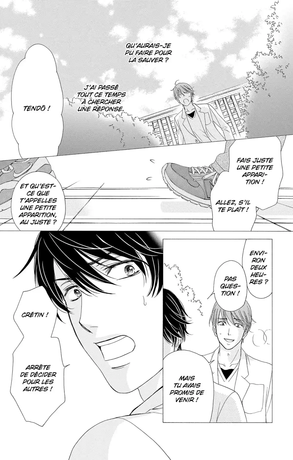 Check Me Up! Volume 4 page 47