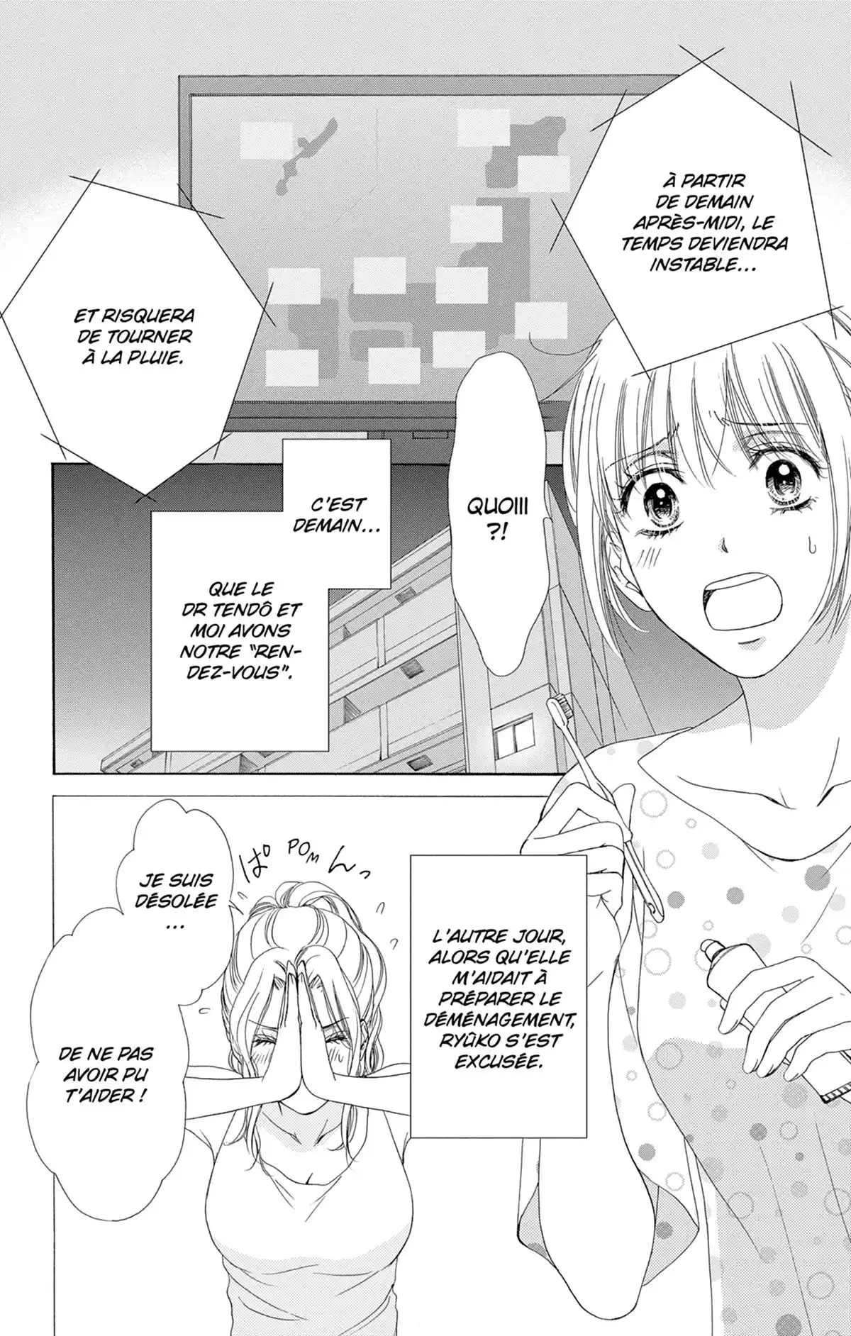 Check Me Up! Volume 4 page 80