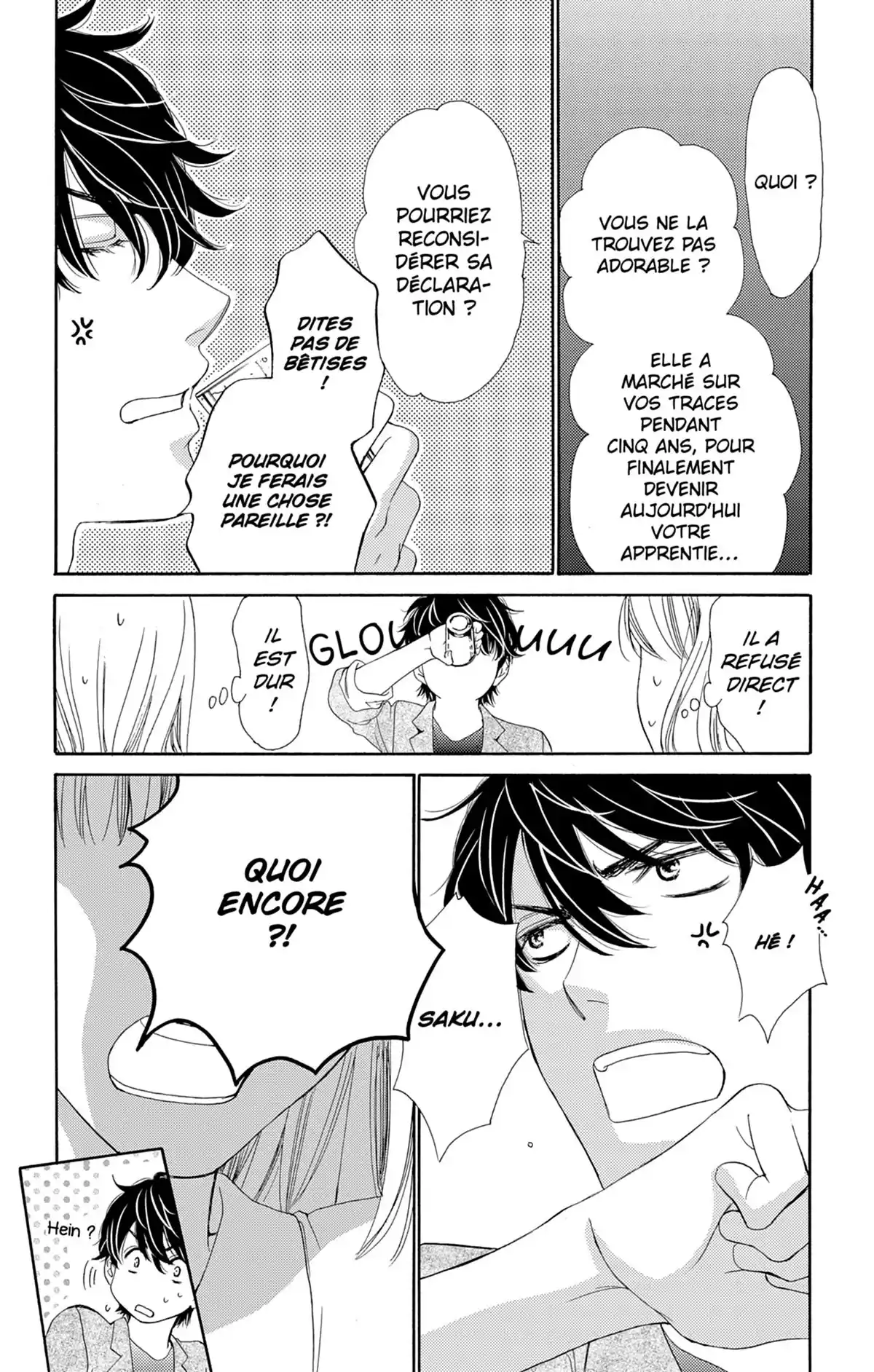 Check Me Up! Volume 2 page 22