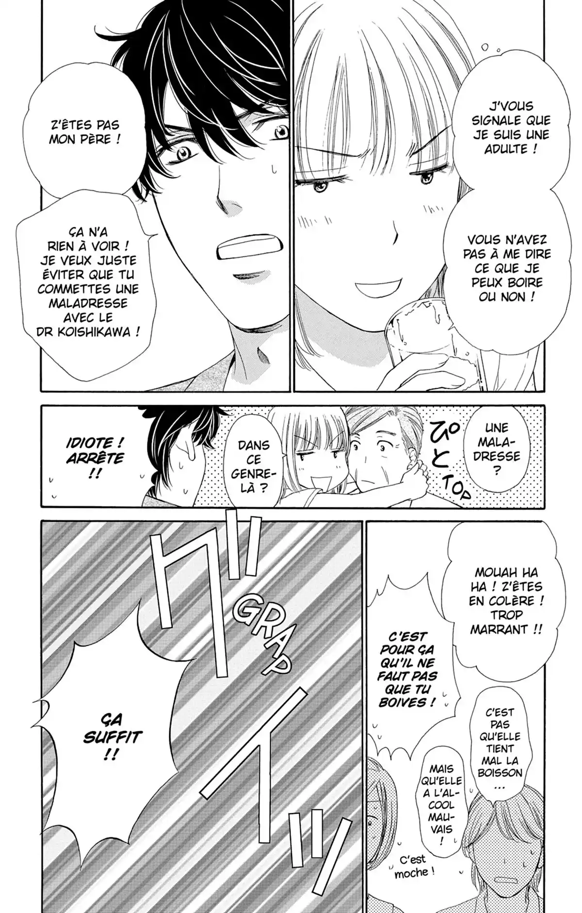 Check Me Up! Volume 2 page 24