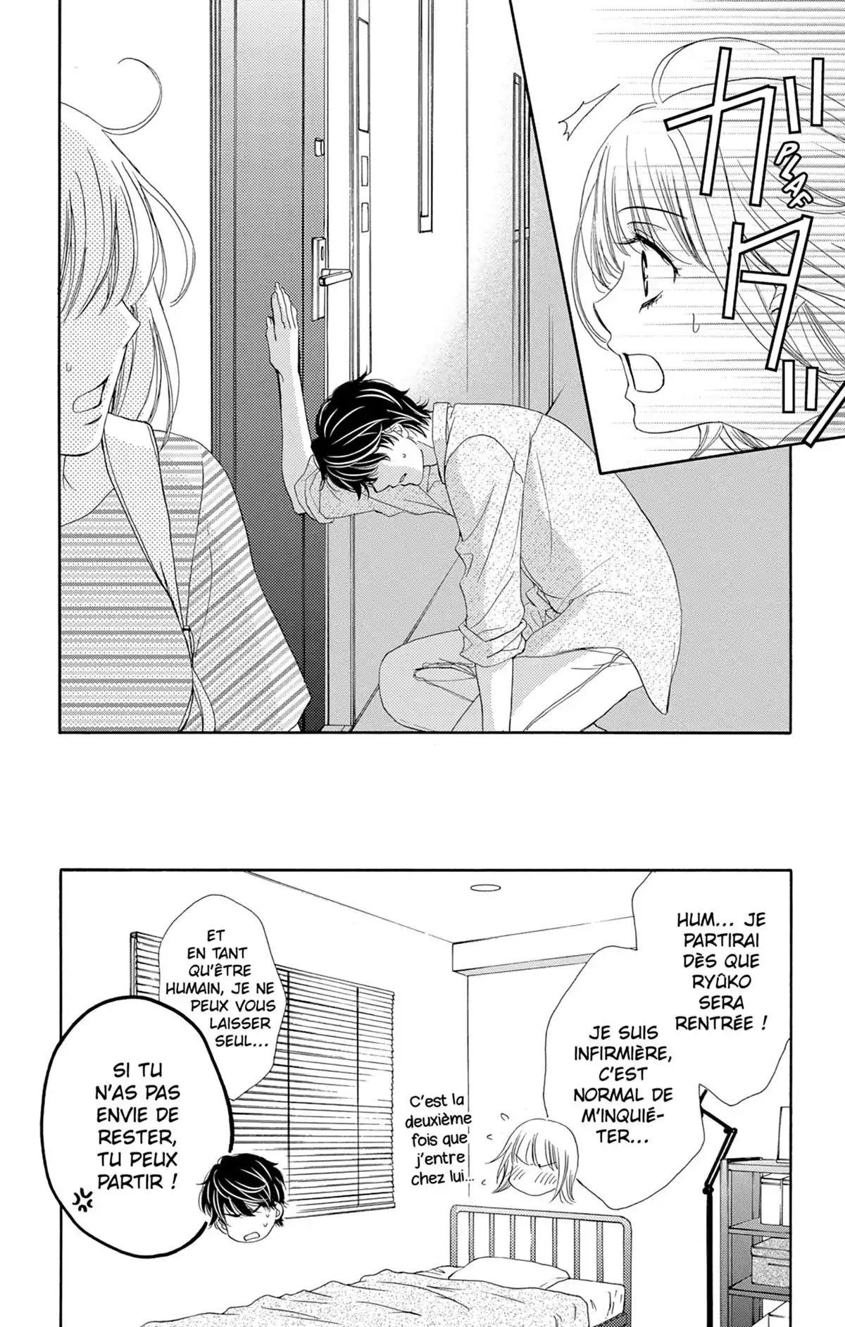 Check Me Up! Volume 2 page 62
