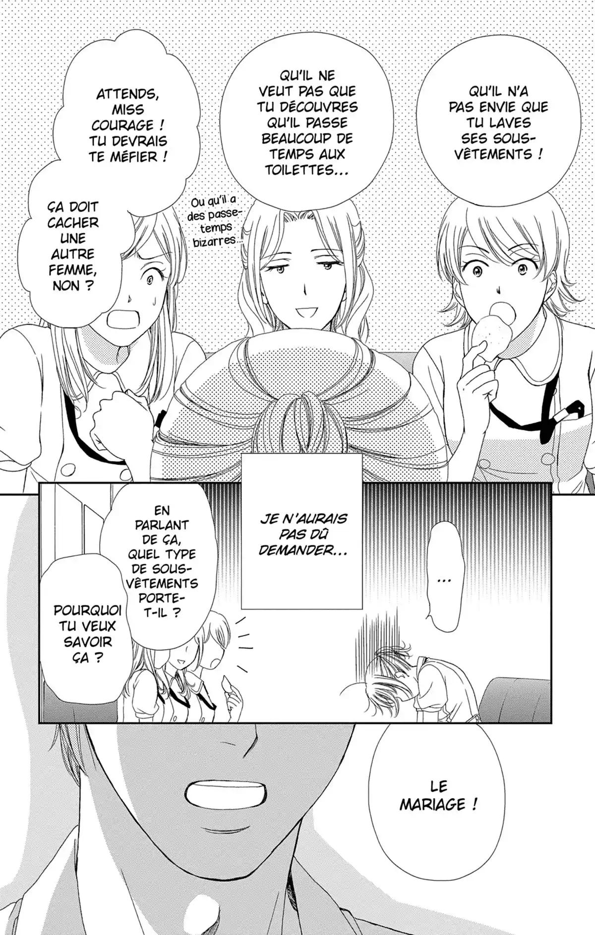 Check Me Up! Volume 6 page 17