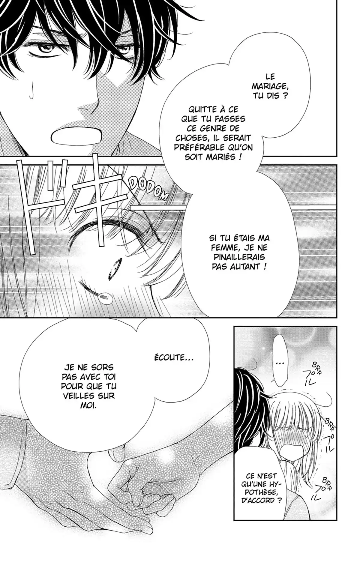 Check Me Up! Volume 6 page 26