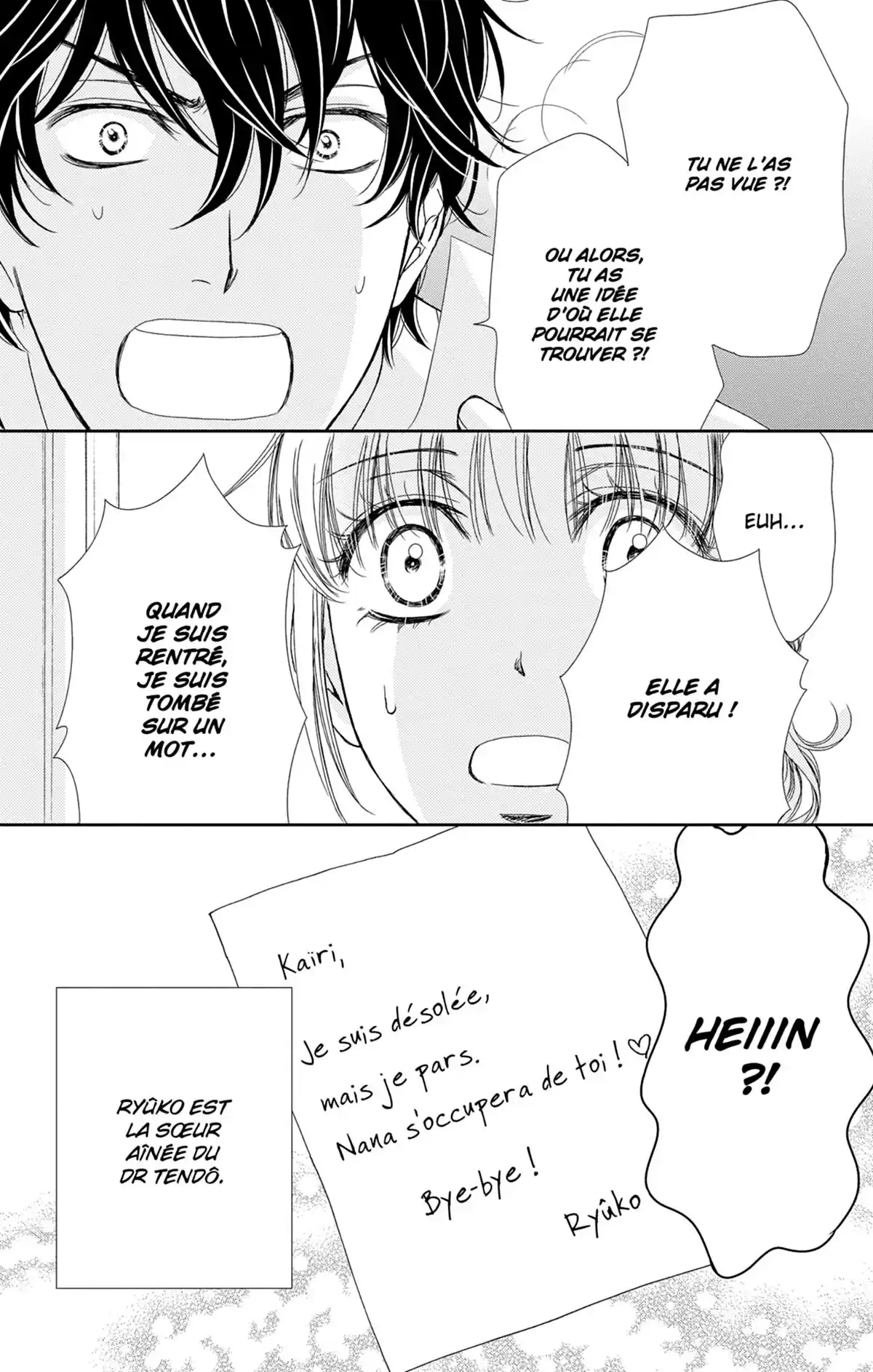 Check Me Up! Volume 6 page 6
