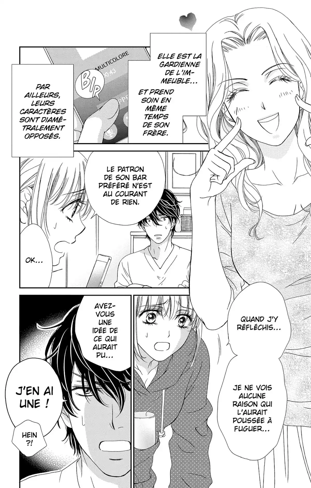 Check Me Up! Volume 6 page 7