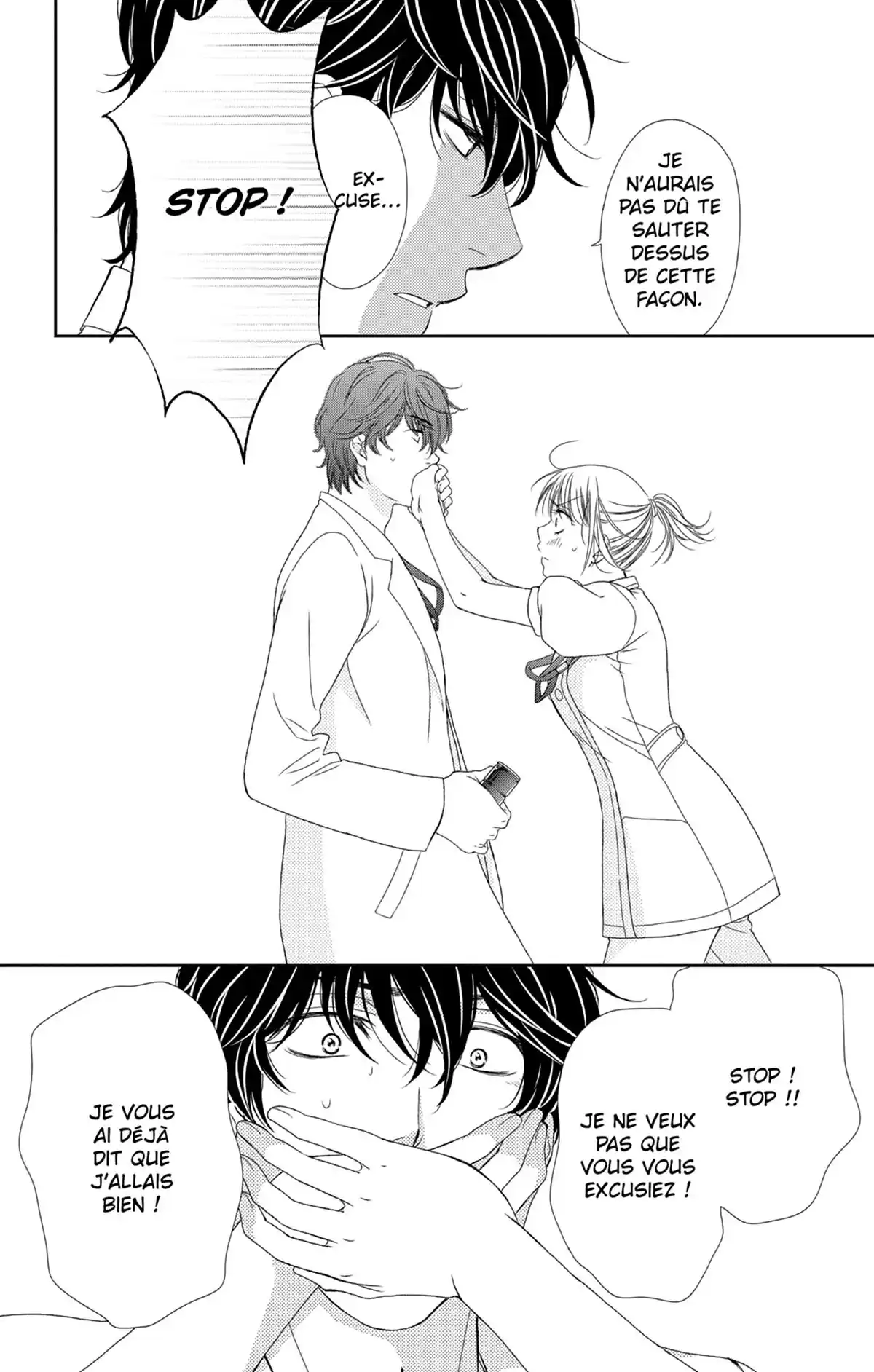 Check Me Up! Volume 6 page 79