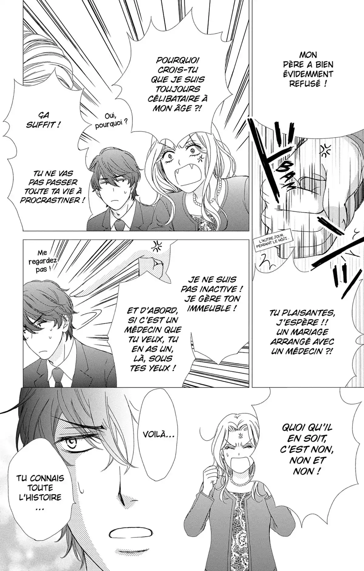 Check Me Up! Volume 6 page 9