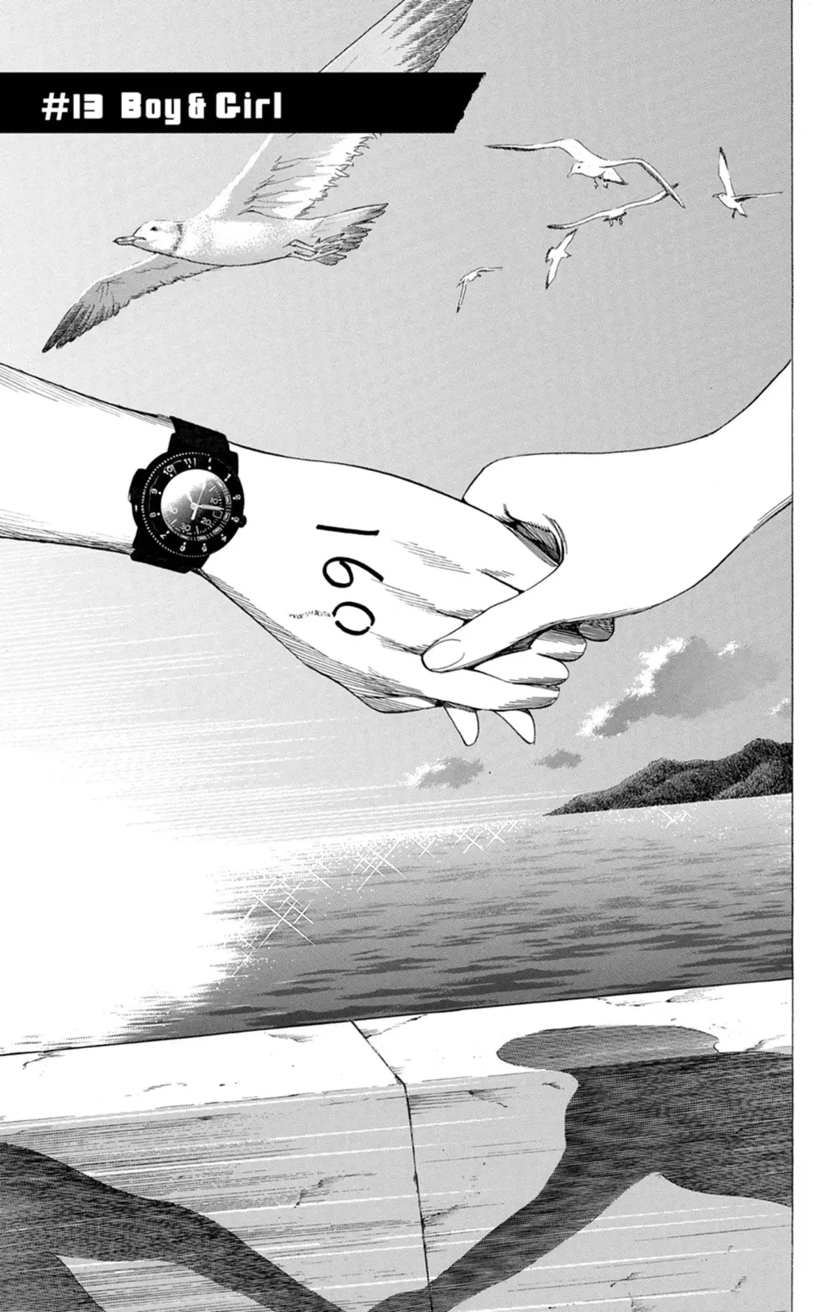 All You Need Is Kill Volume 2 page 105