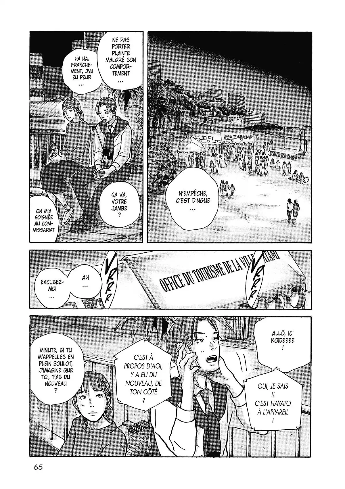 Saturn Return Volume 3 page 59