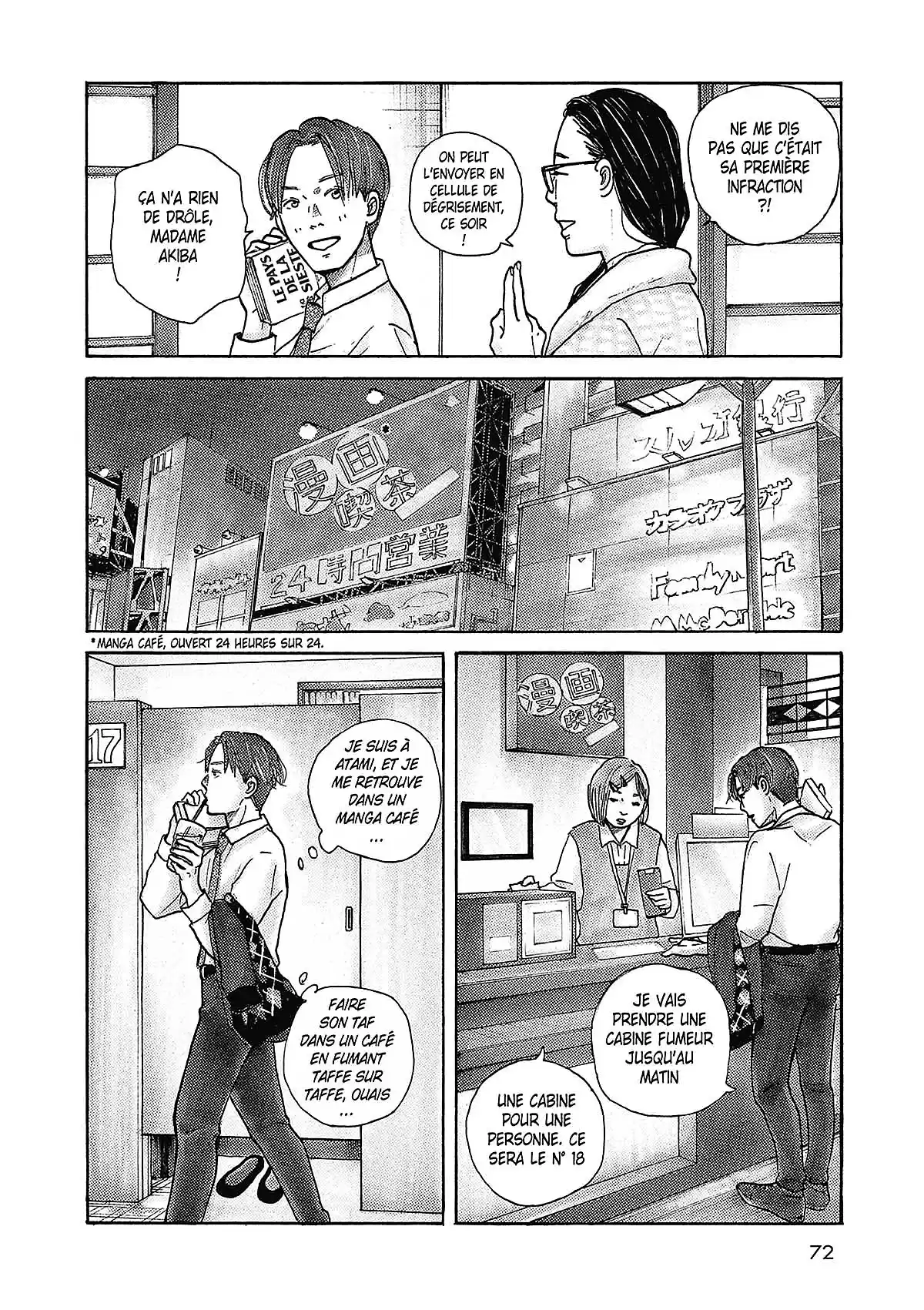 Saturn Return Volume 3 page 66