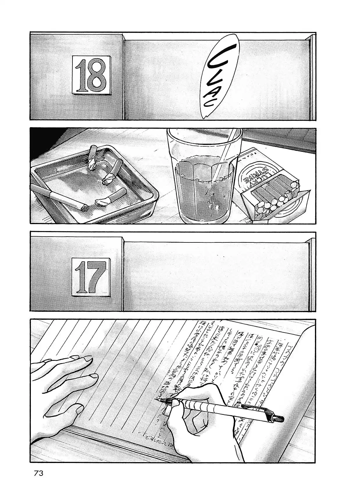Saturn Return Volume 3 page 67