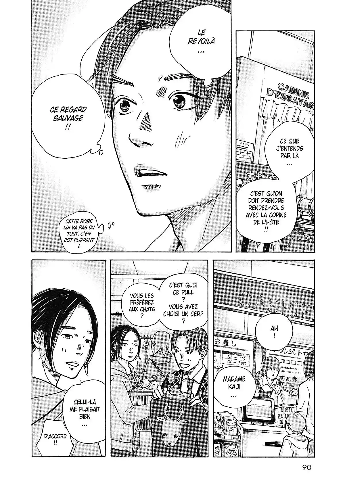 Saturn Return Volume 3 page 84