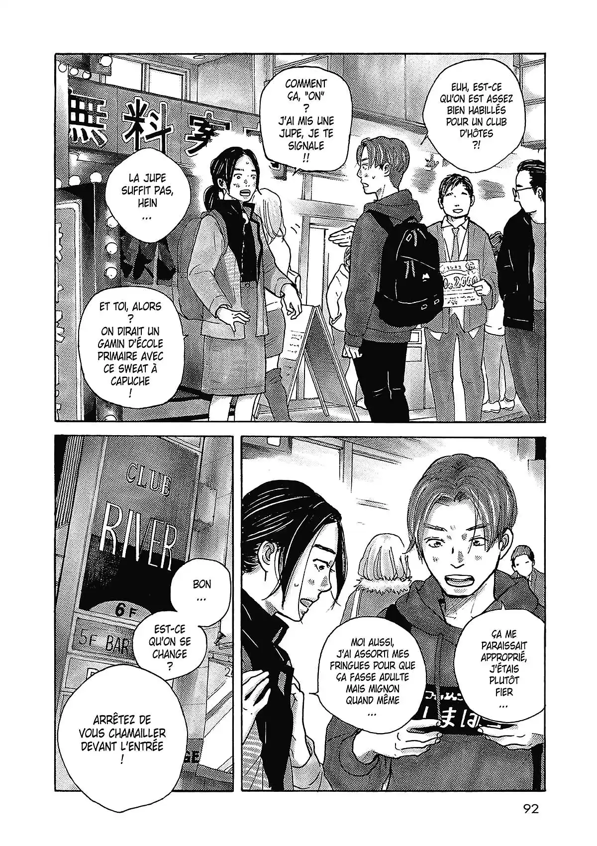 Saturn Return Volume 3 page 86