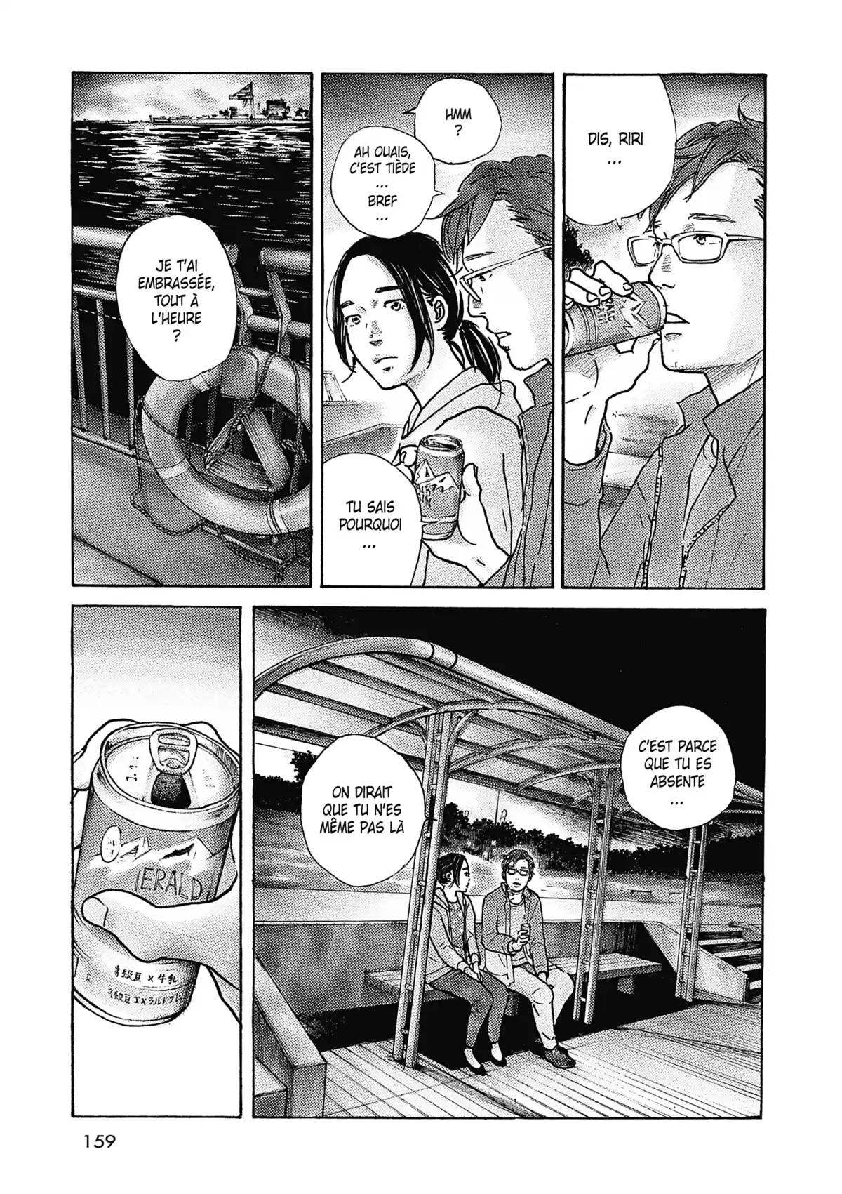 Saturn Return Volume 2 page 151