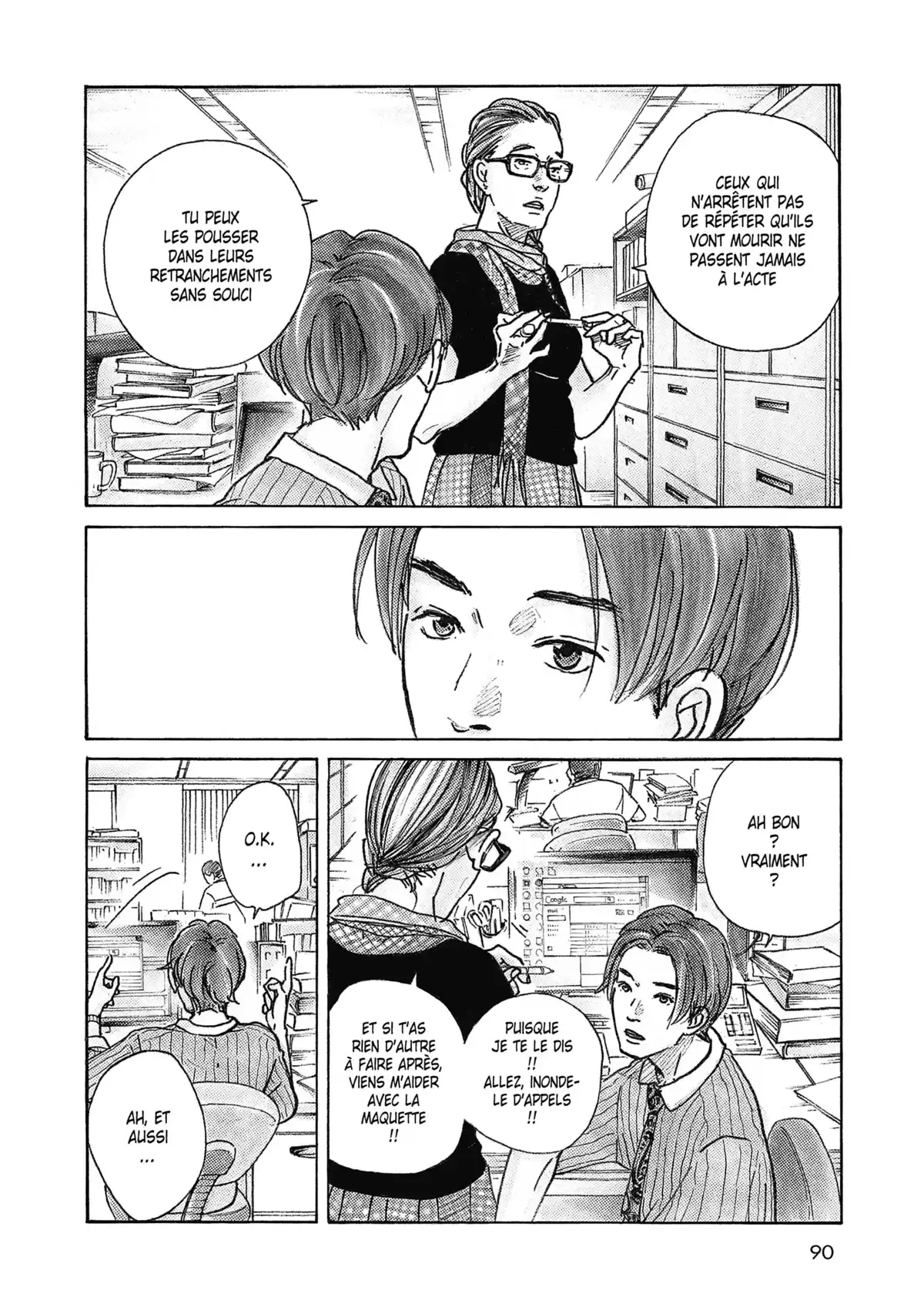 Saturn Return Volume 1 page 81