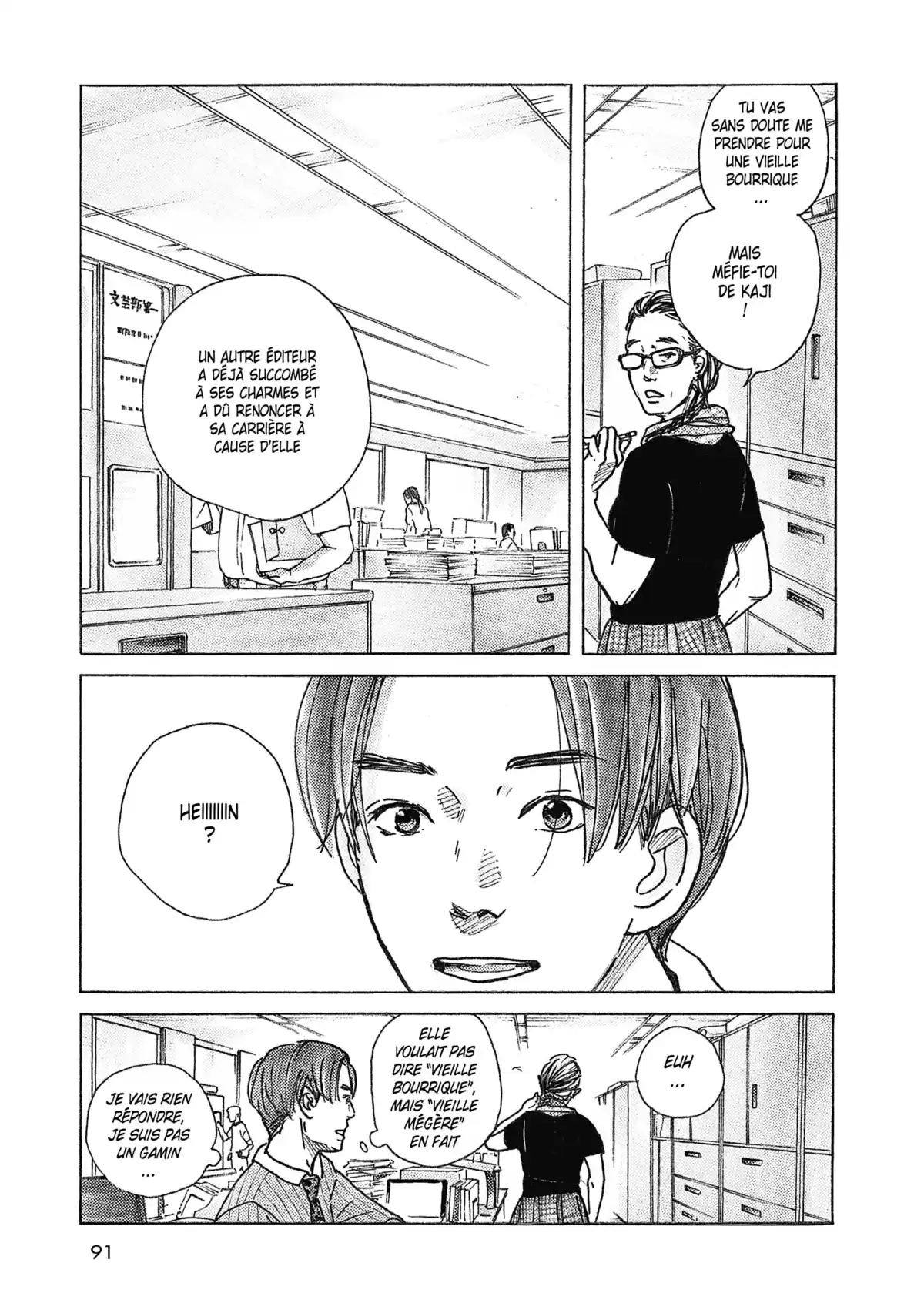 Saturn Return Volume 1 page 82