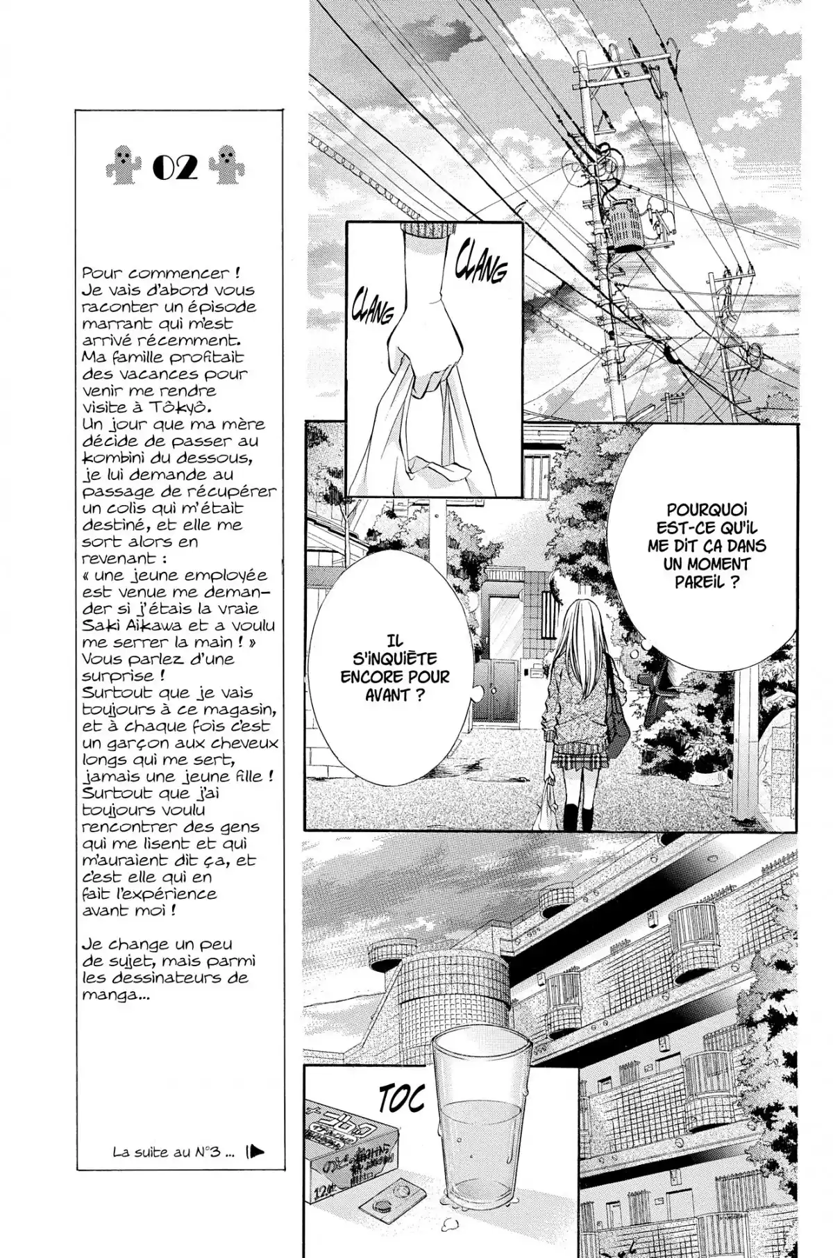 Romantic Obsession Volume 4 page 43