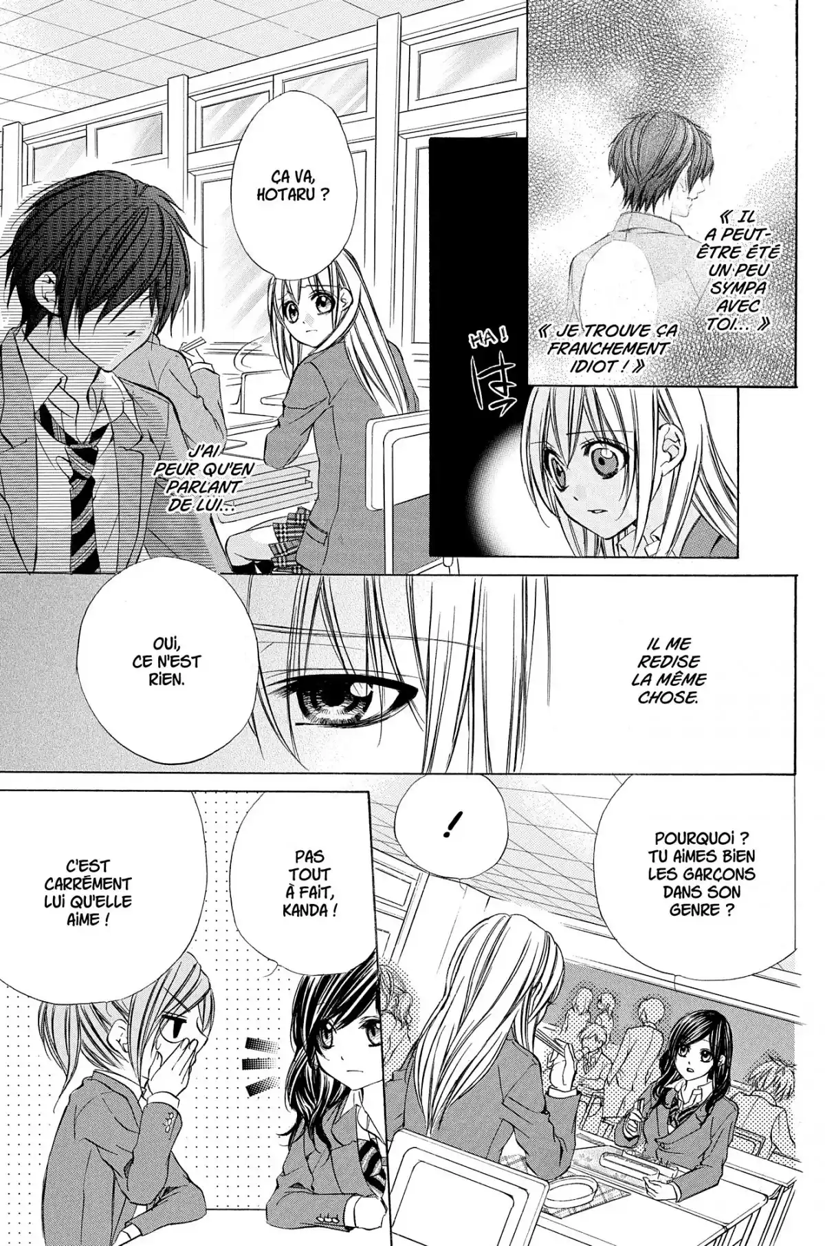 Romantic Obsession Volume 1 page 69