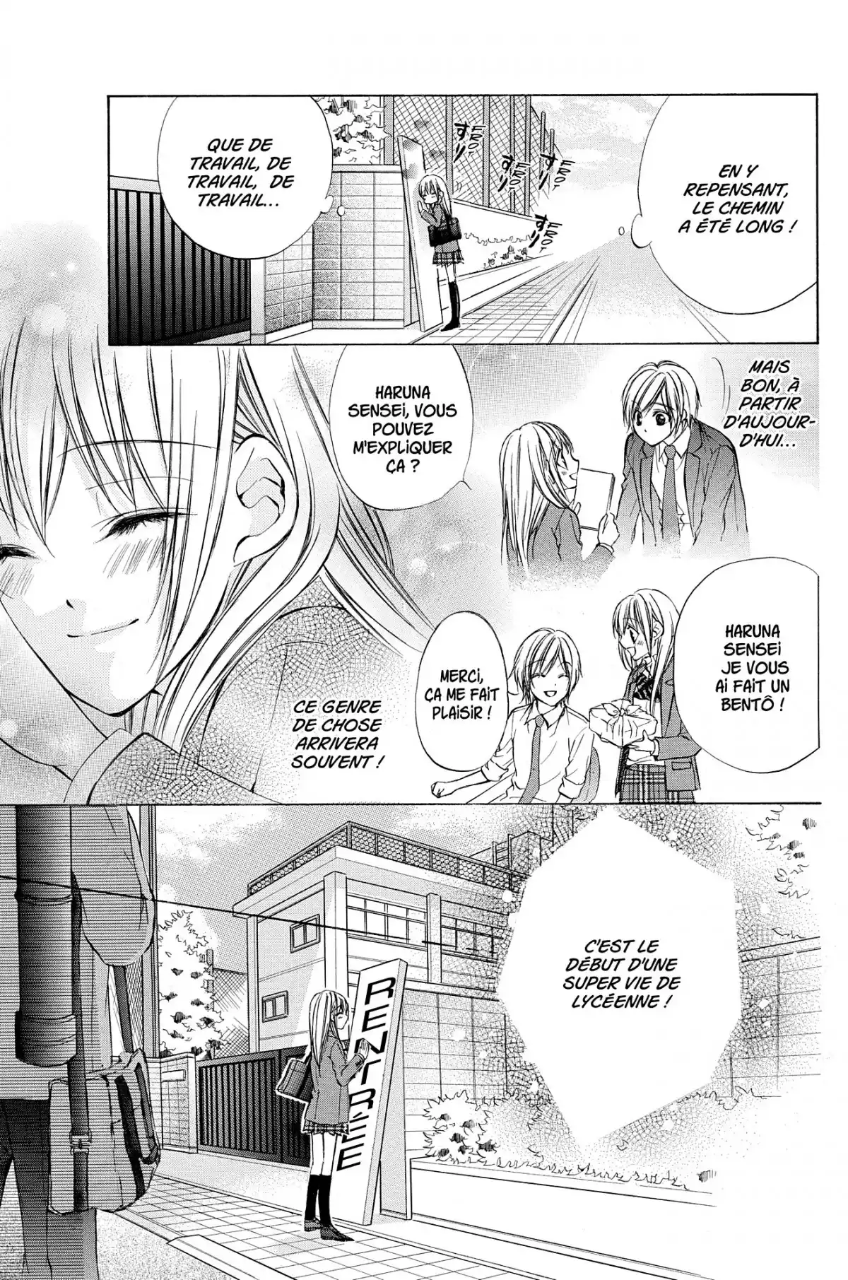 Romantic Obsession Volume 1 page 7