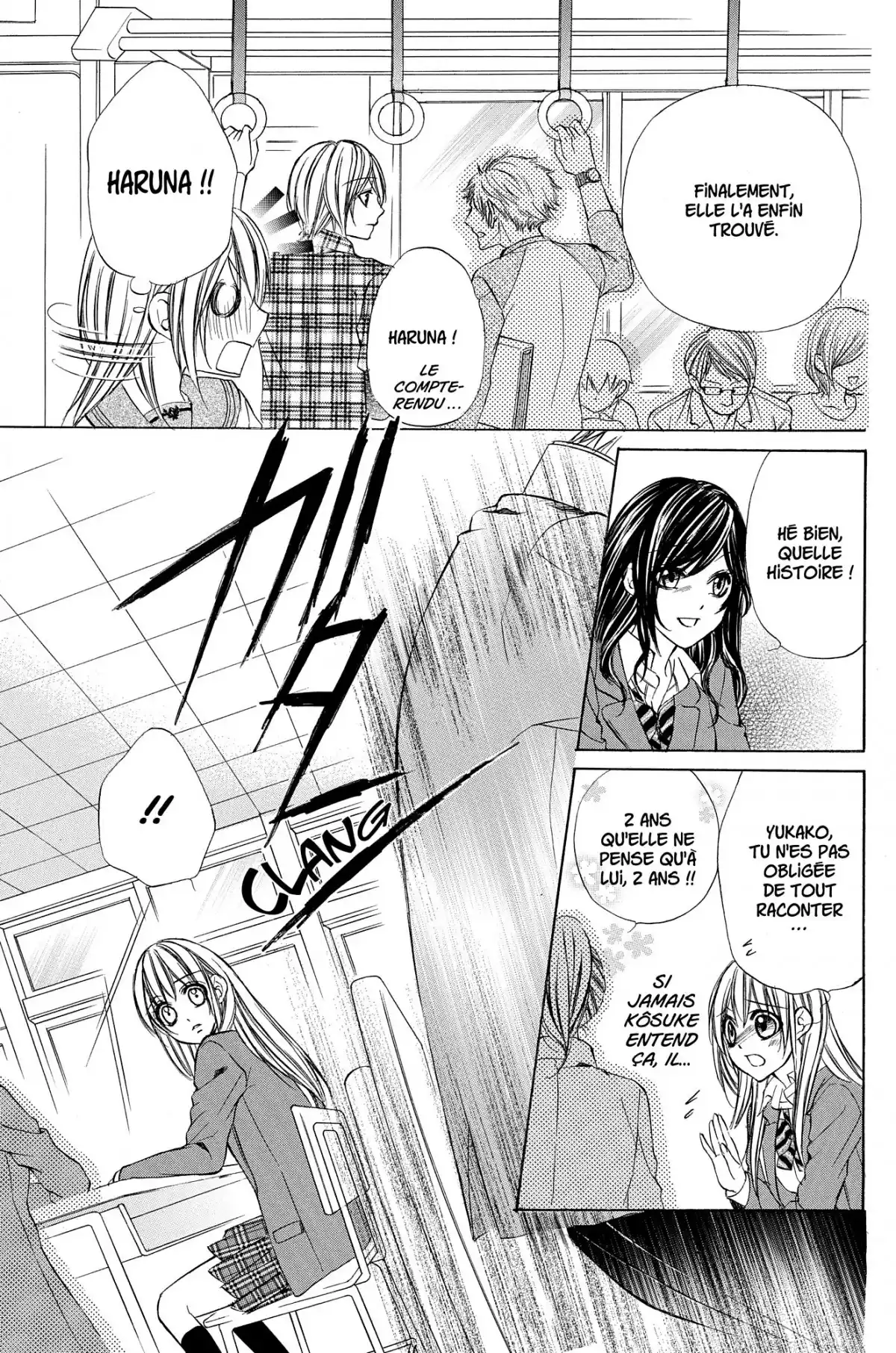 Romantic Obsession Volume 1 page 71