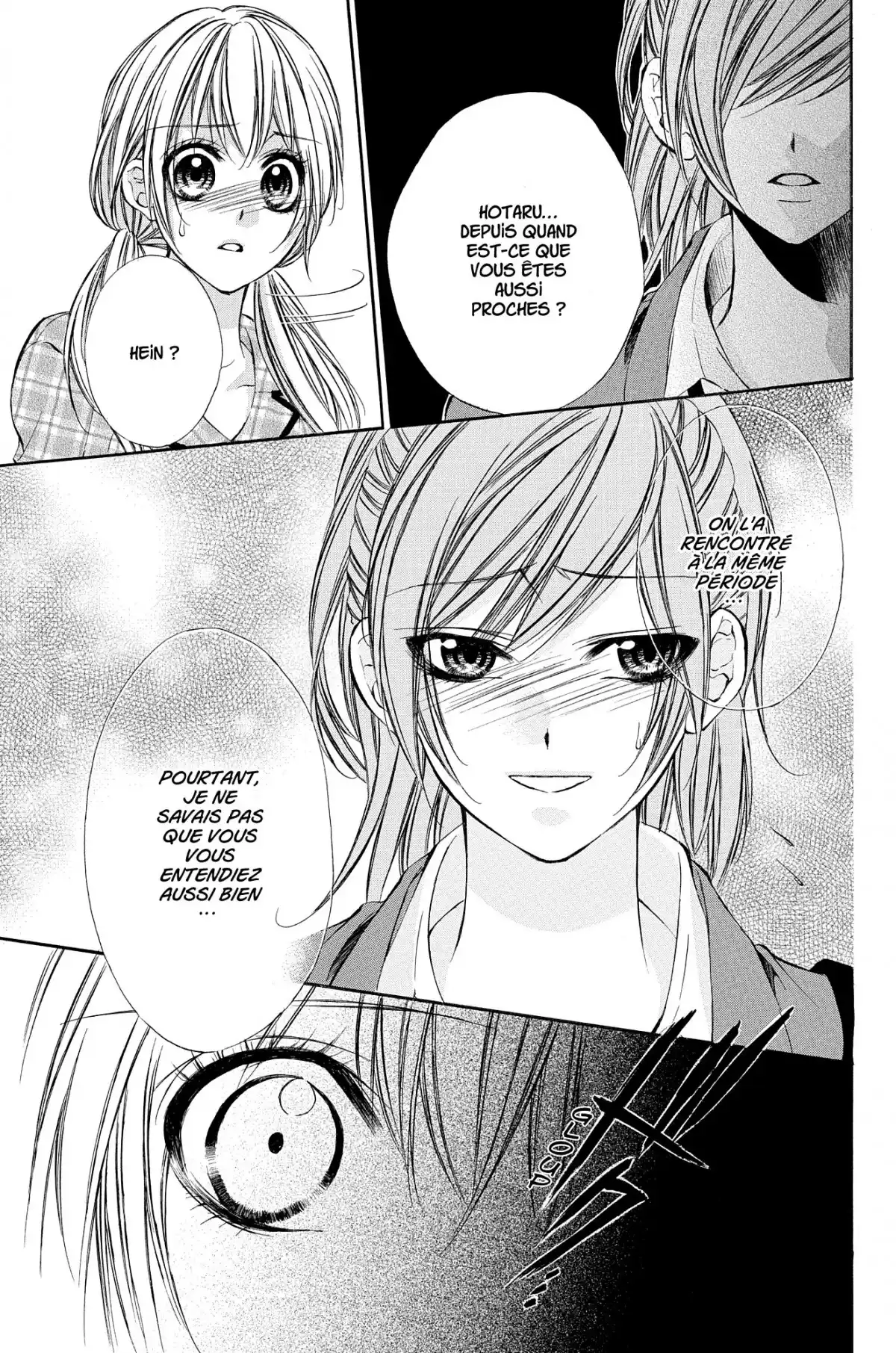 Romantic Obsession Volume 2 page 7