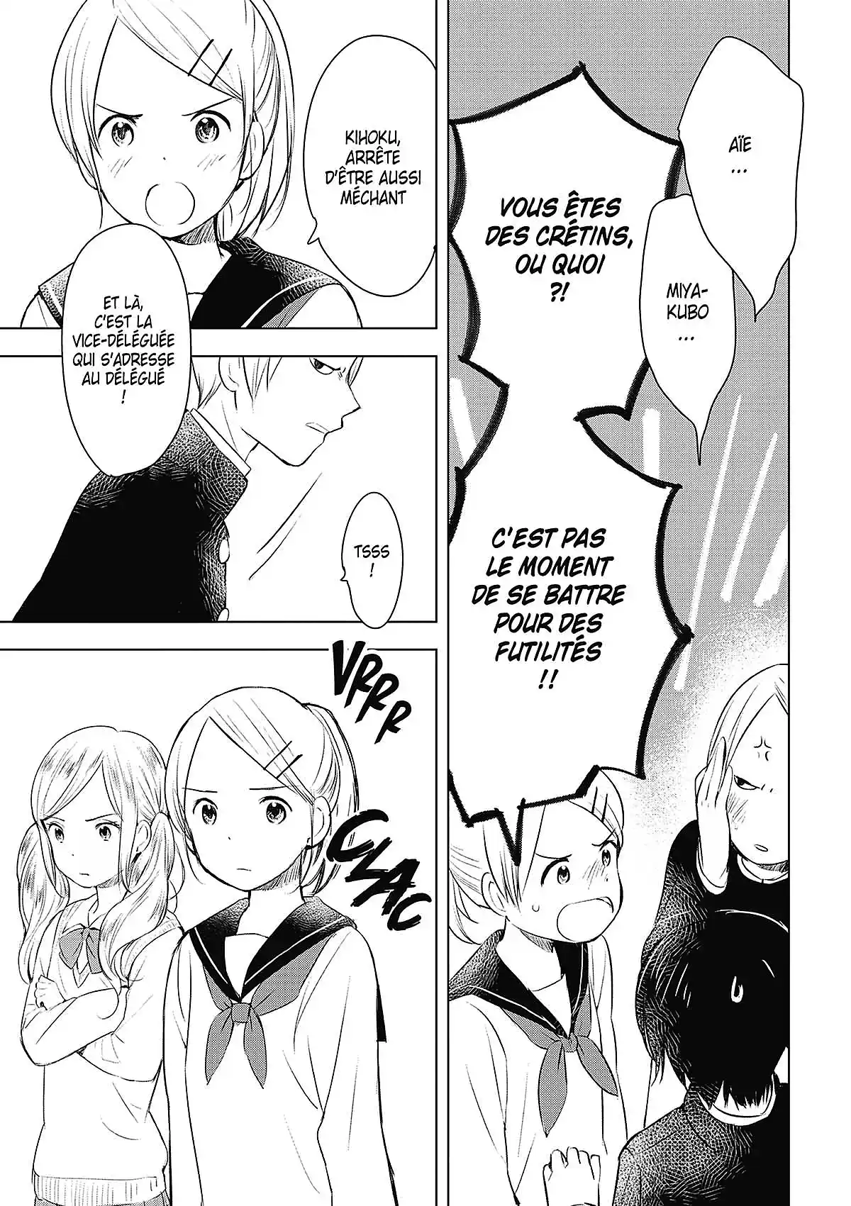 Dernière Heure Volume 1 page 58
