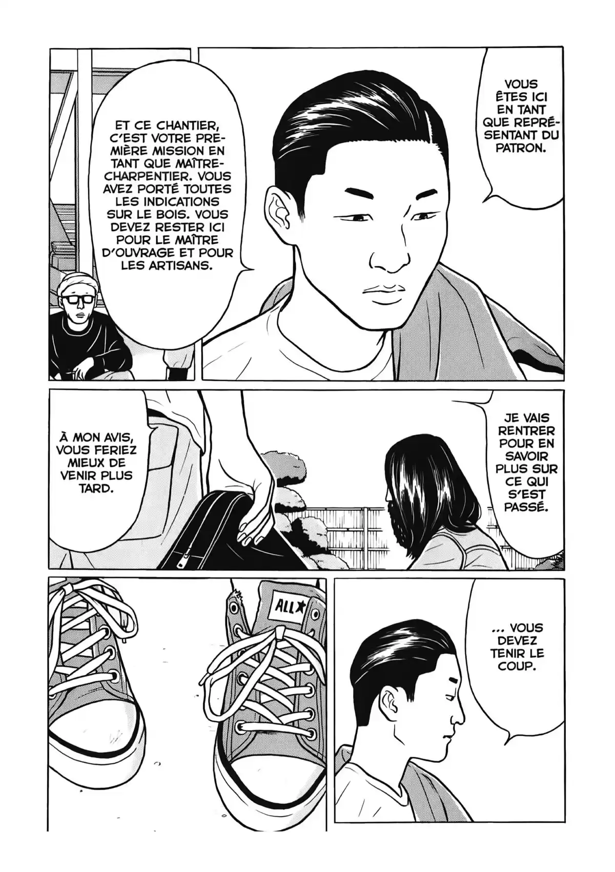 Chiisakobé Volume 1 page 12