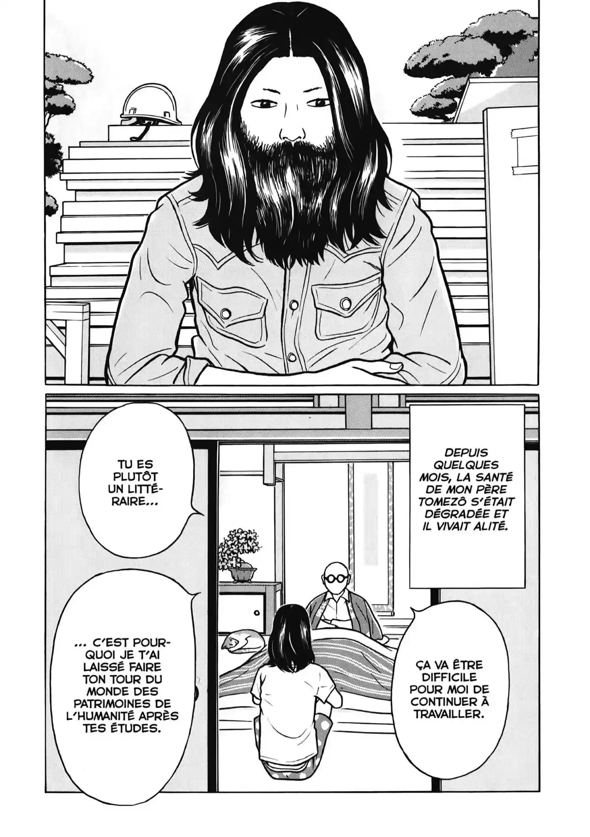 Chiisakobé Volume 1 page 13