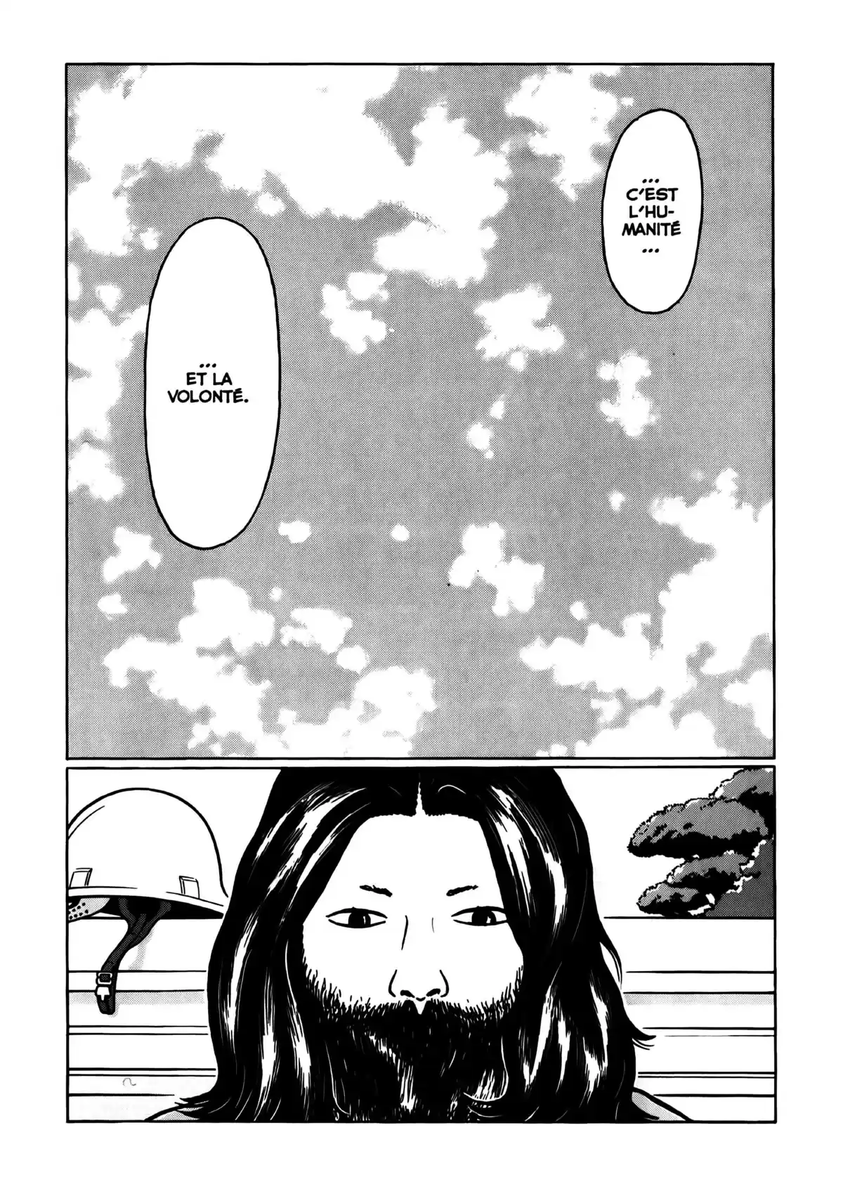 Chiisakobé Volume 1 page 15
