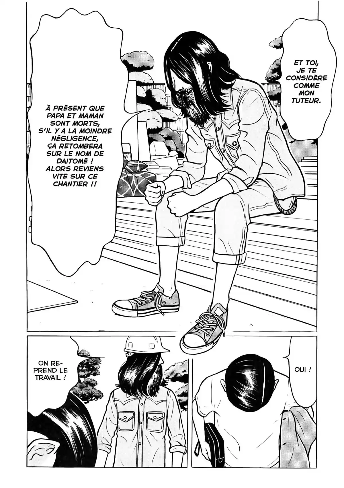 Chiisakobé Volume 1 page 17