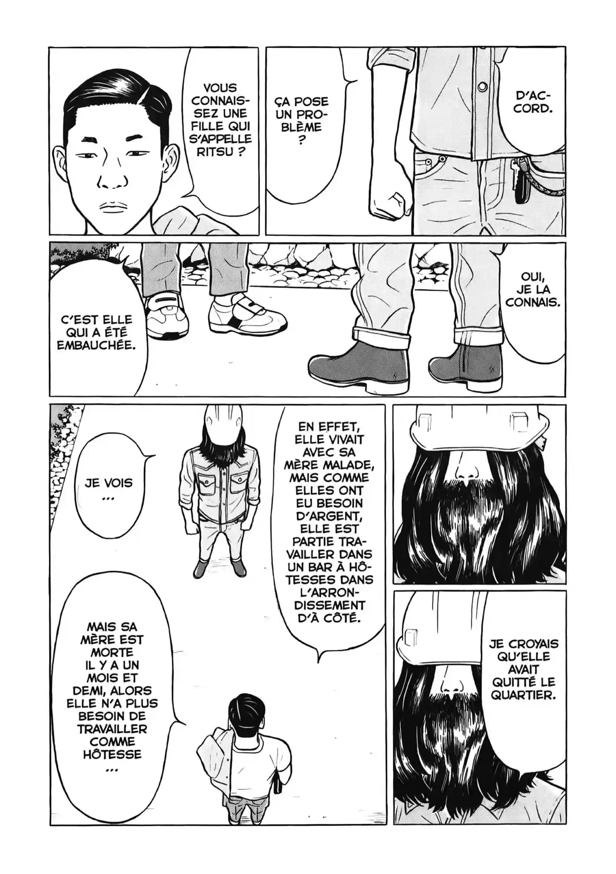 Chiisakobé Volume 1 page 25