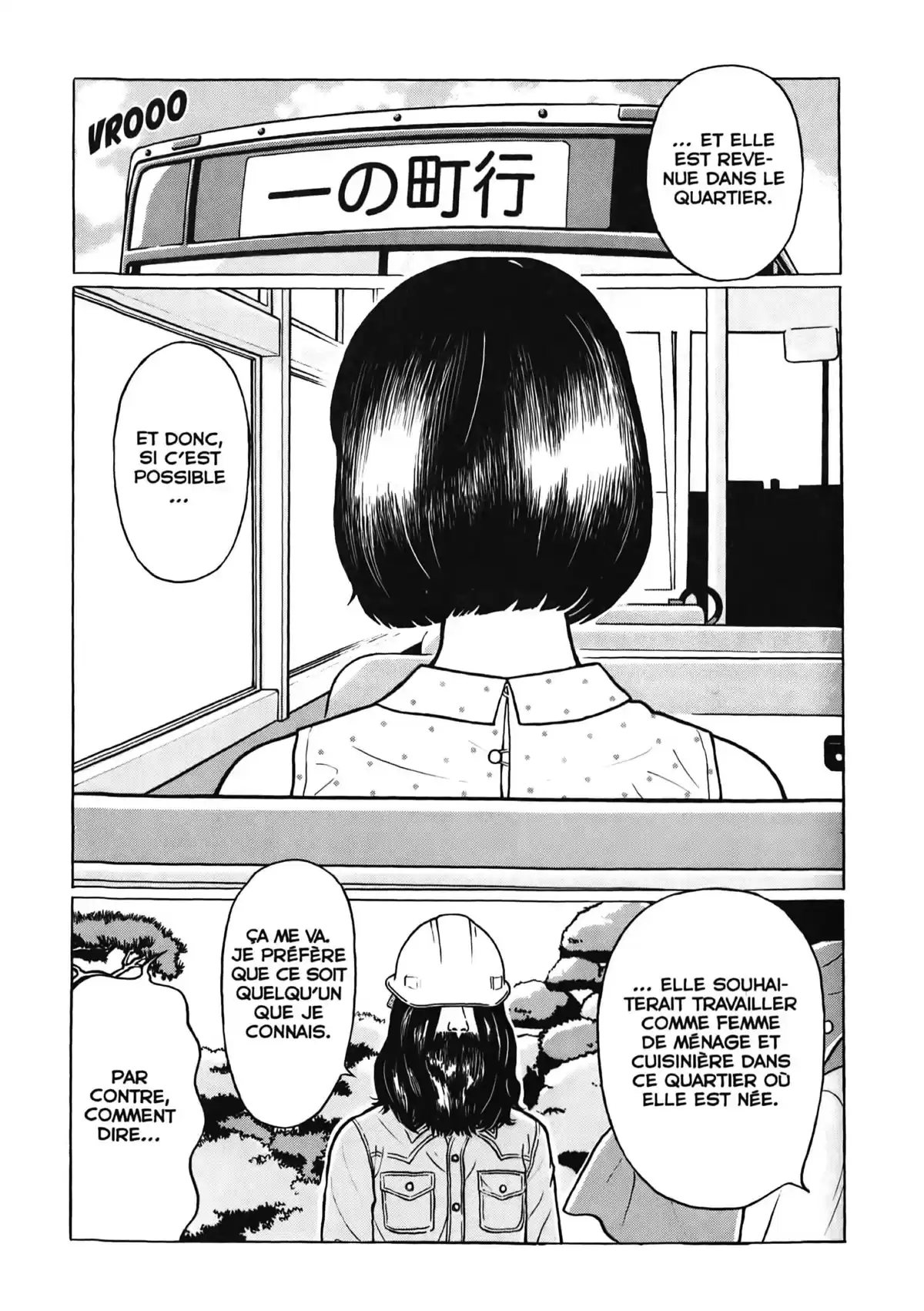 Chiisakobé Volume 1 page 26