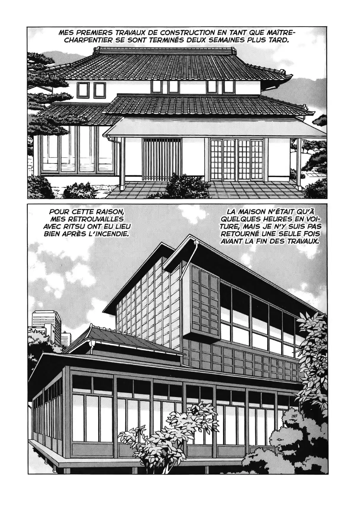 Chiisakobé Volume 1 page 30
