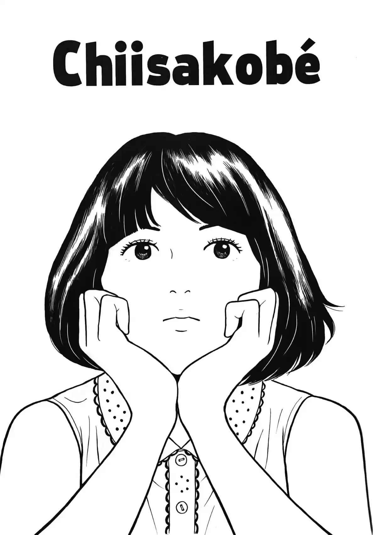 Chiisakobé Volume 1 page 35