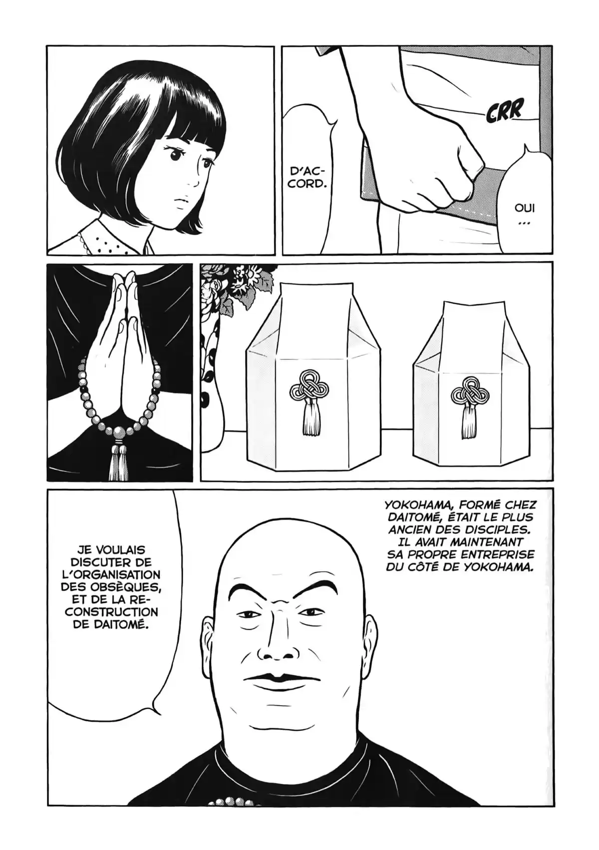 Chiisakobé Volume 1 page 43