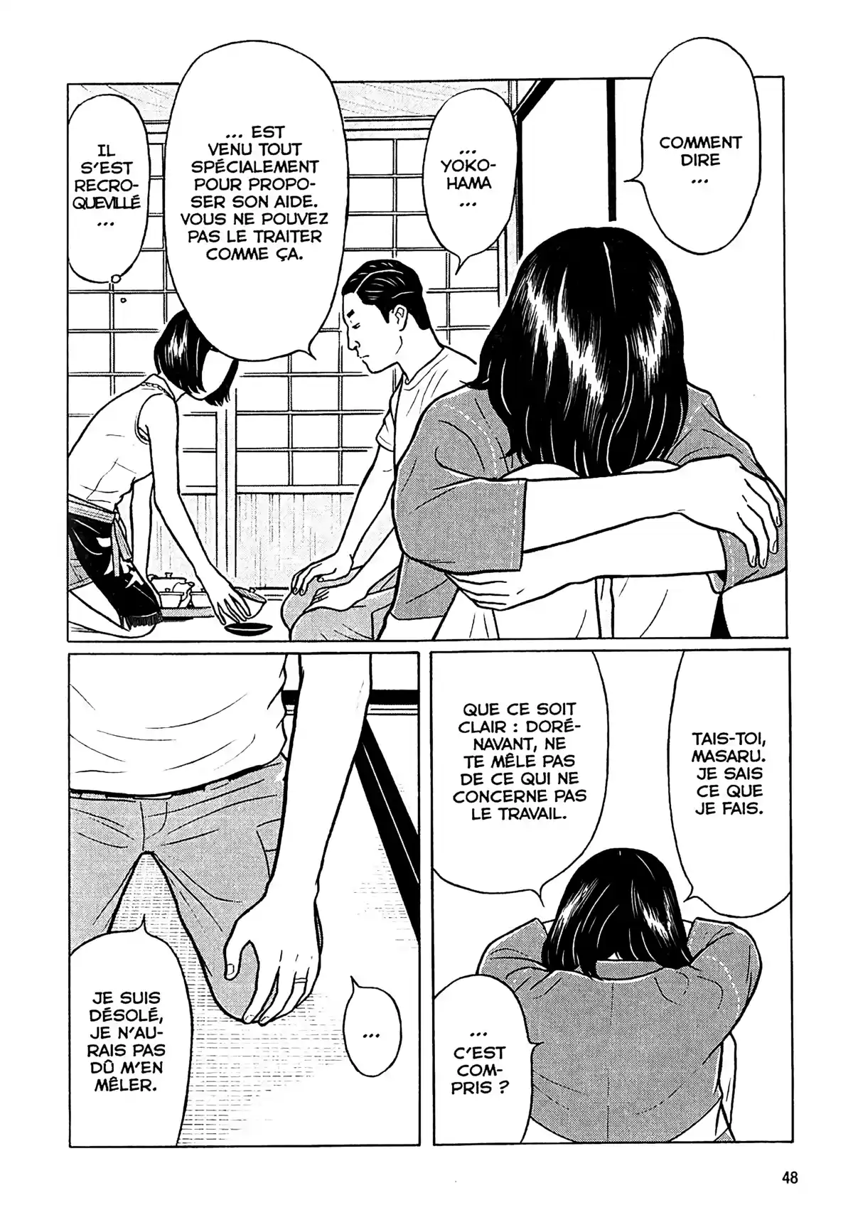 Chiisakobé Volume 1 page 46
