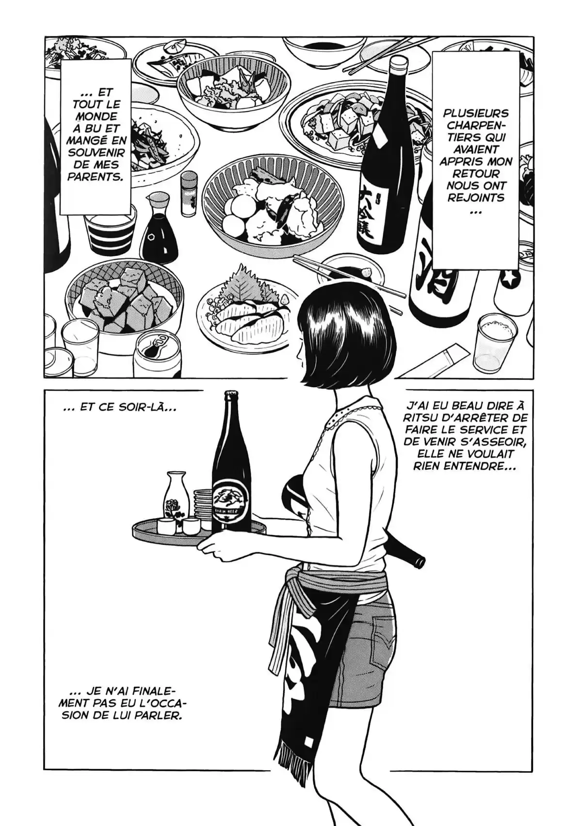 Chiisakobé Volume 1 page 50
