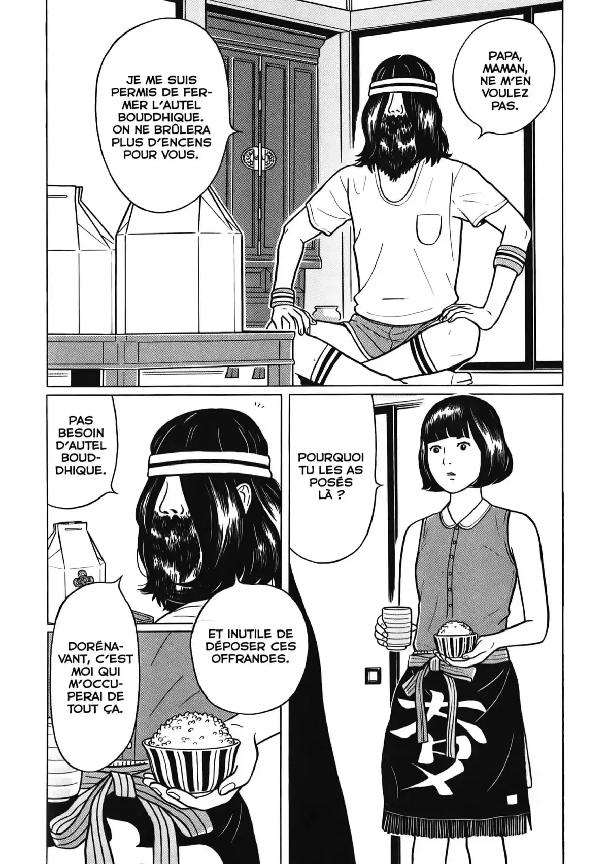 Chiisakobé Volume 1 page 62
