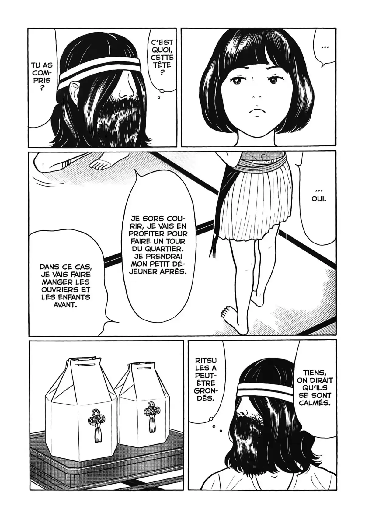 Chiisakobé Volume 1 page 63