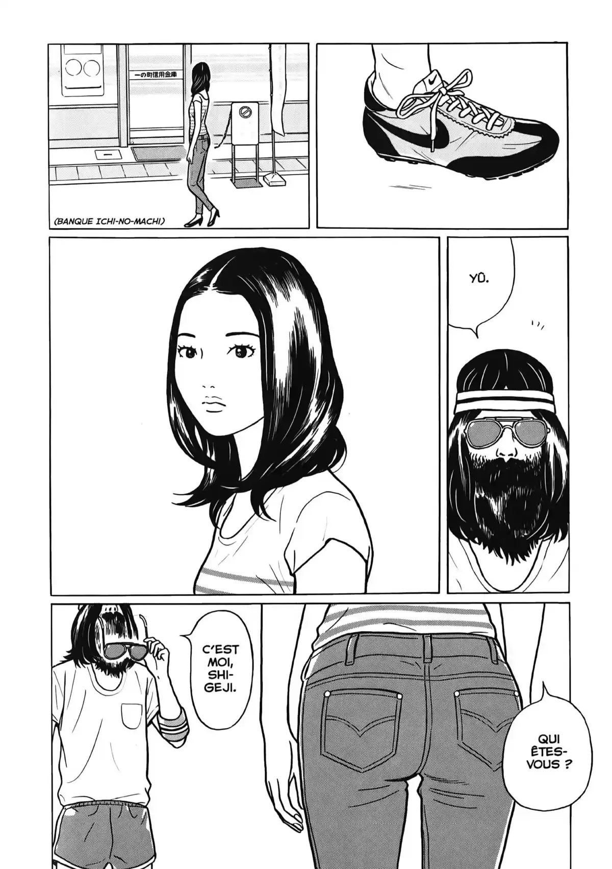 Chiisakobé Volume 1 page 66