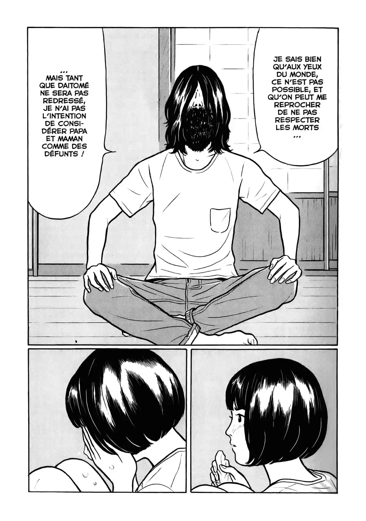Chiisakobé Volume 3 page 109