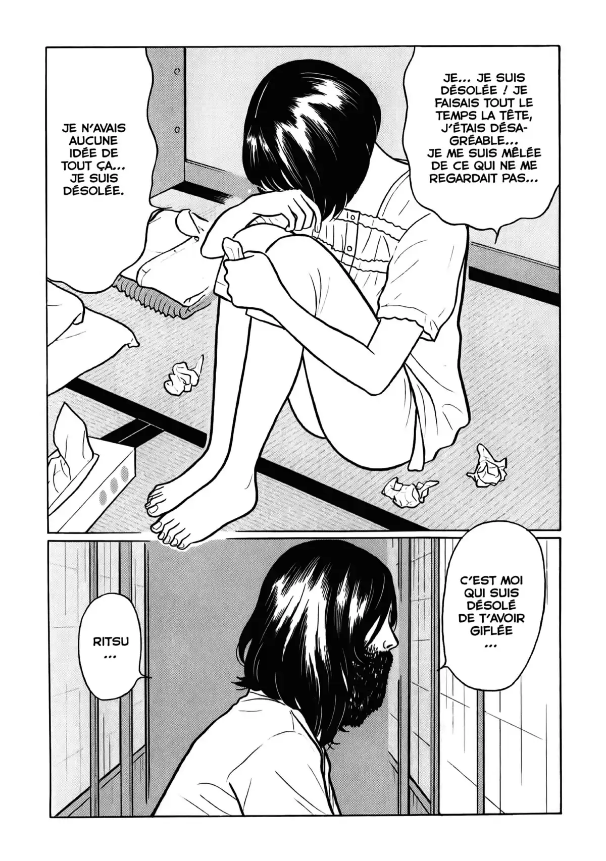 Chiisakobé Volume 3 page 110