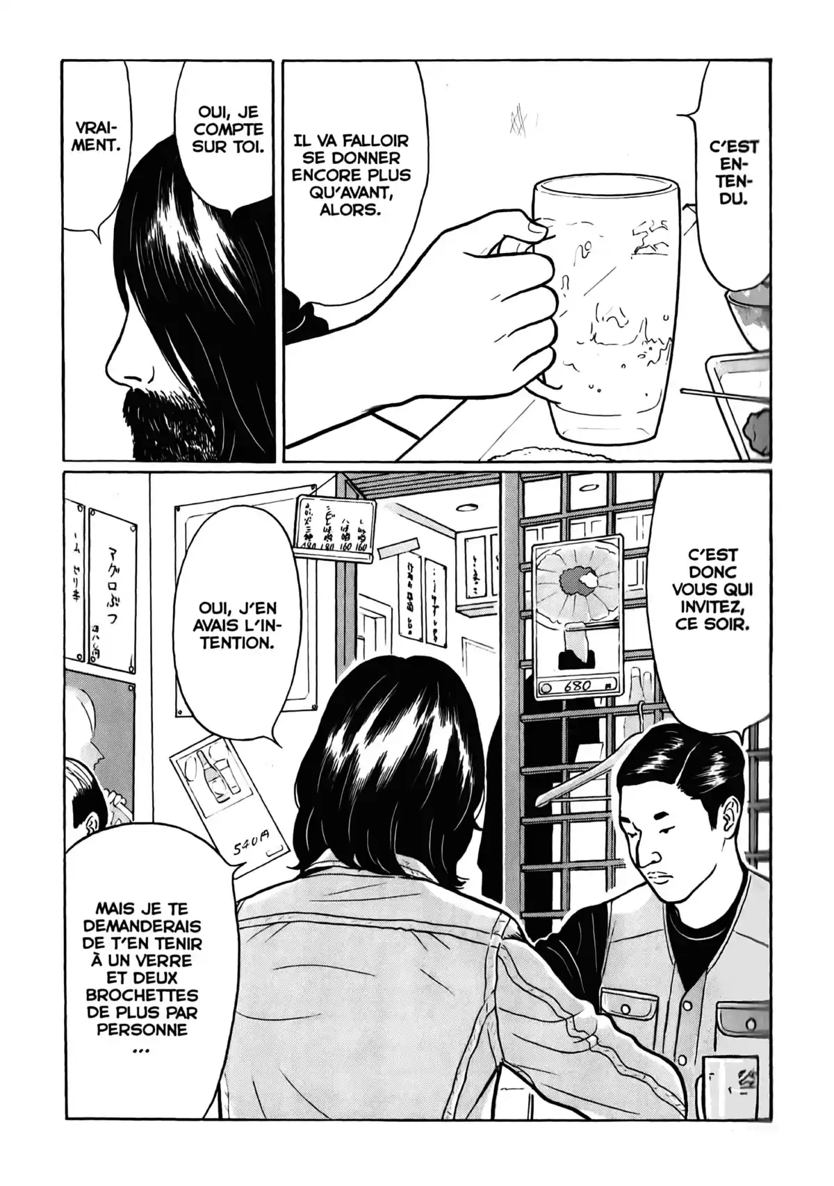 Chiisakobé Volume 3 page 124