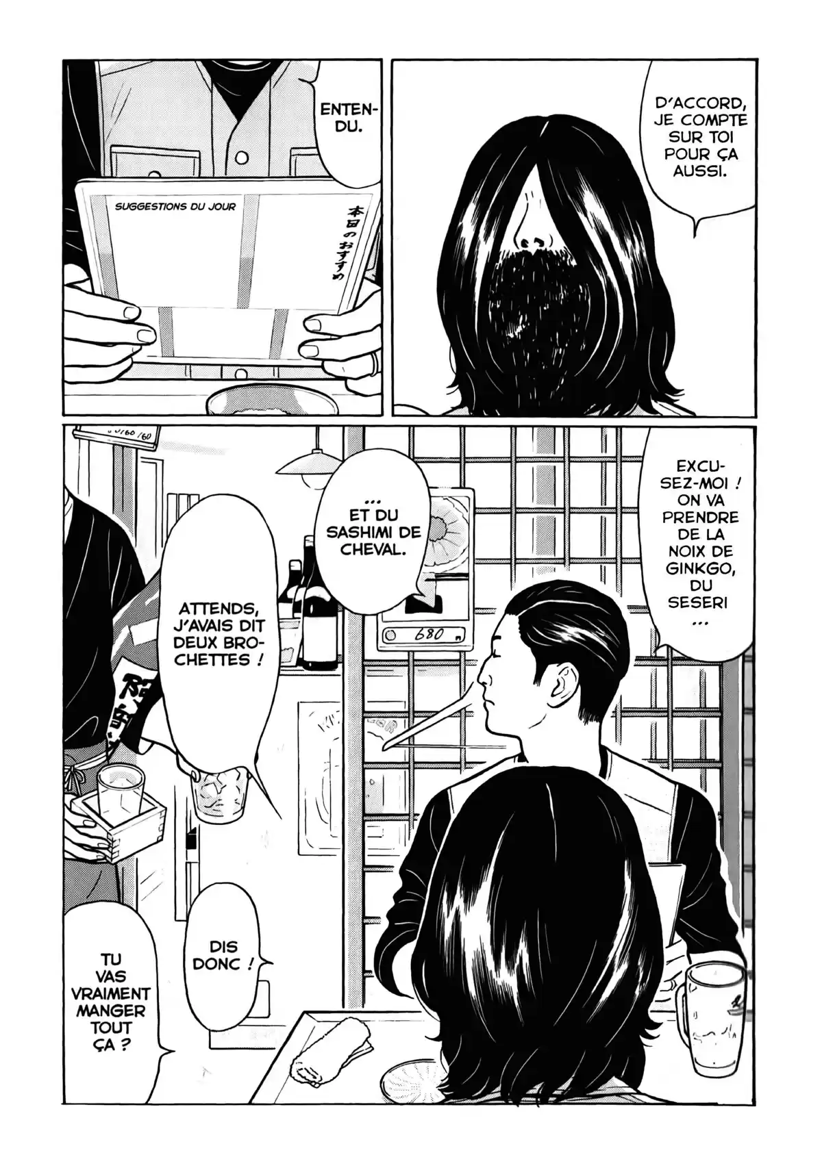 Chiisakobé Volume 3 page 126