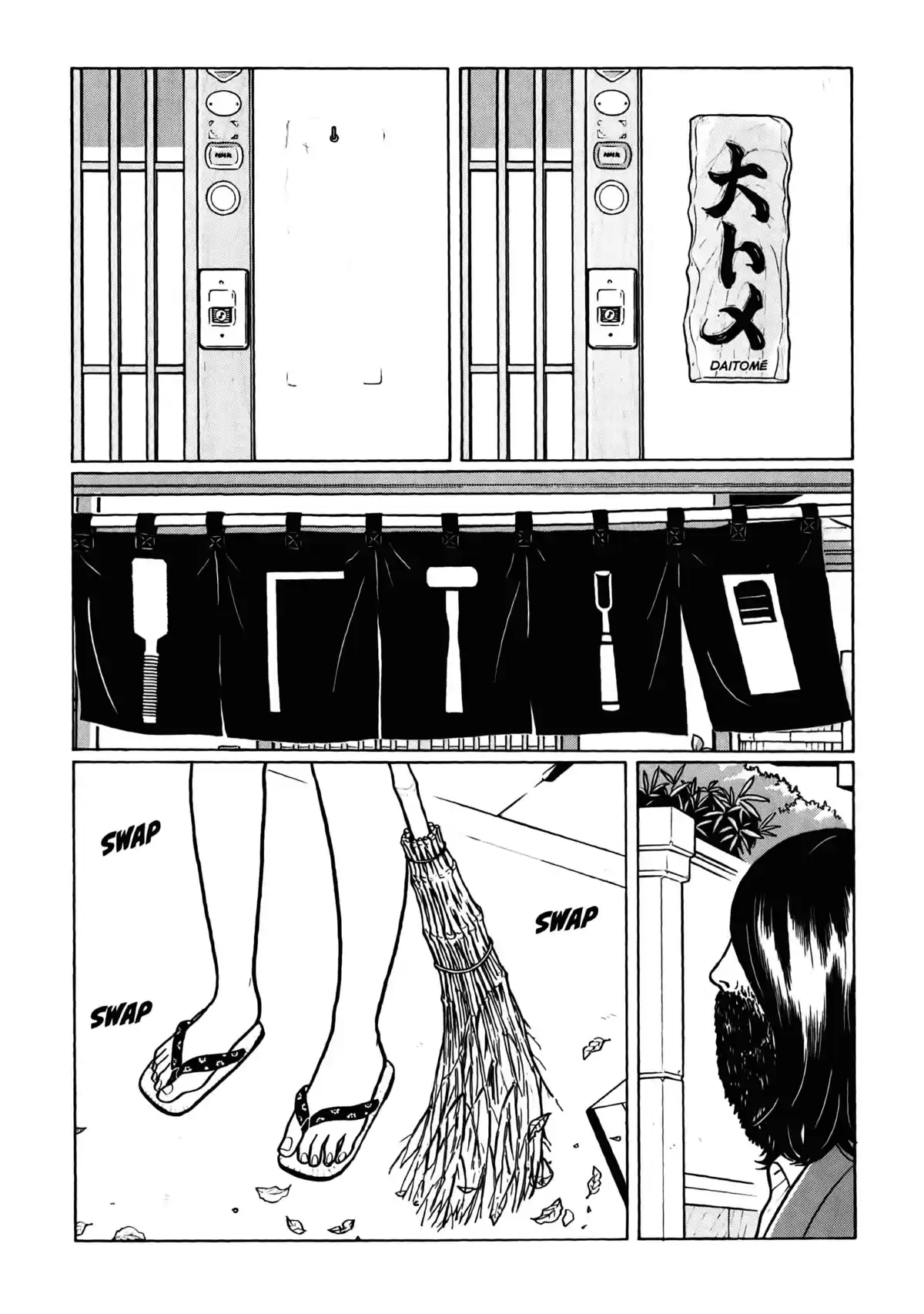 Chiisakobé Volume 3 page 44