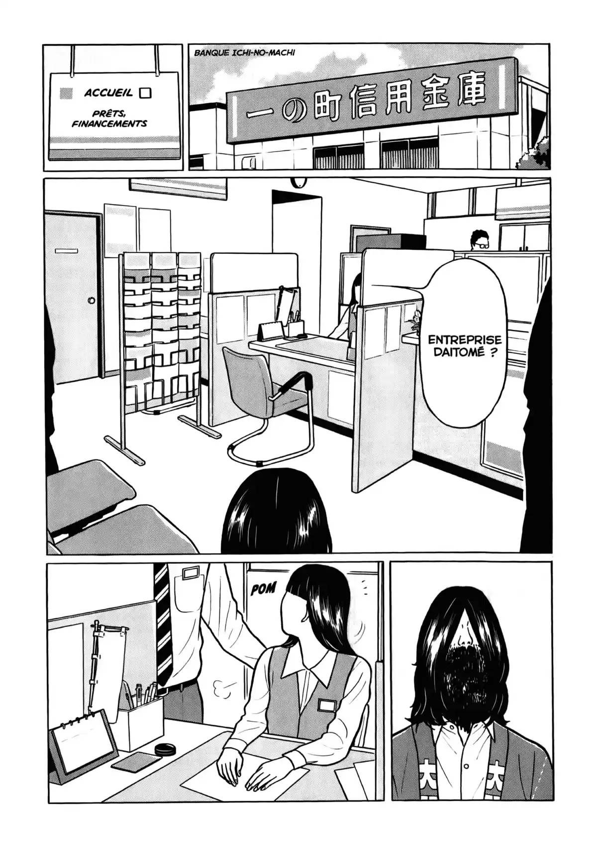 Chiisakobé Volume 3 page 56